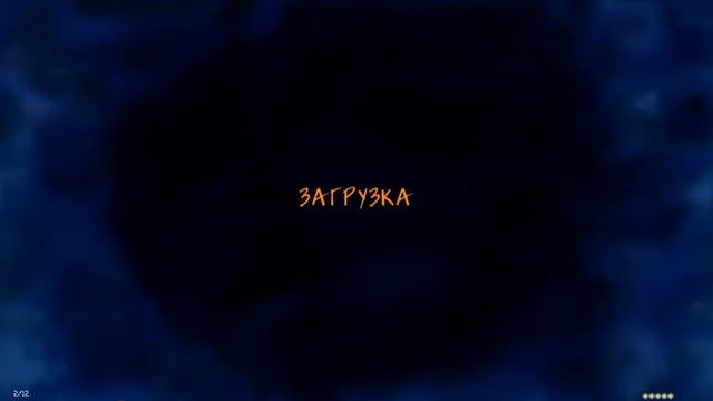 Clive Barker’s Undying. Прохождение. Часть 8 (11). смотреть онлайн