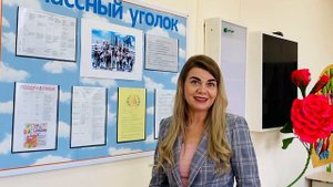 Видеовизитка ,,Почему я должен стать участником Всероссийского форума классных руководителей,,