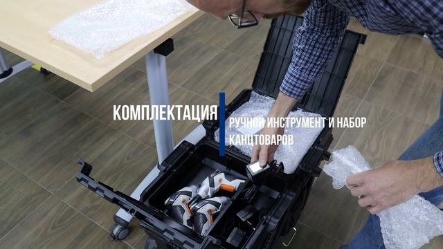 Новая лин-игра "Производство концевого выключателя" смотреть онлайн