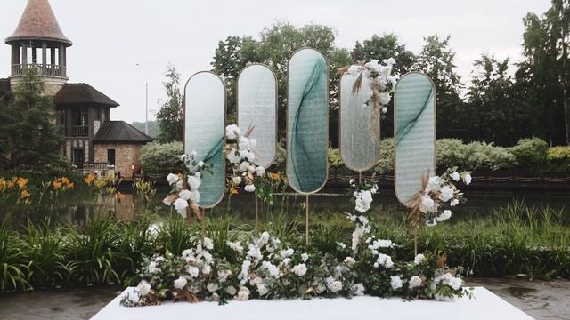 Шикарная свадьба Ильи и Марины в Жан Реми смотреть онлайн