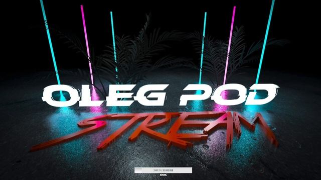 Я вернулся смотреть онлайн