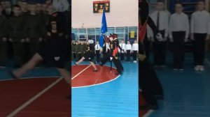 Смотр строя и песни. Вынос знамени. Школа 1207