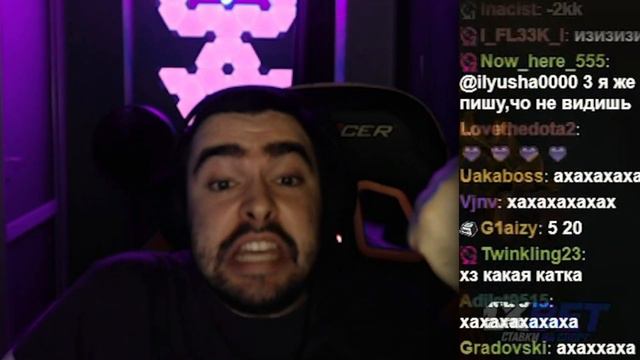 Стрей Осудил Ещё Одно Быдло смотреть онлайн