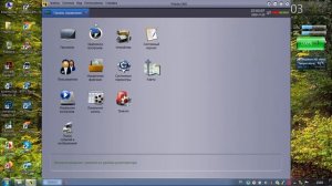 Видео регистратор Panda настройка просмотра через интернет