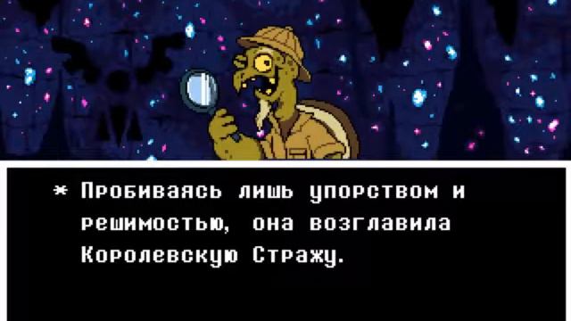 Прохождени игры Undertale 8 часть Шумашедший Маникен,Игривый Блуки,Смешная Темми и Великая Андайн! смотреть онлайн