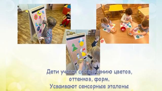 Умка смотреть онлайн