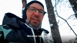 Отзыв FINNTRAIL Widetrack | Дмитрий Овчинников