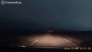 Как падает метеорит