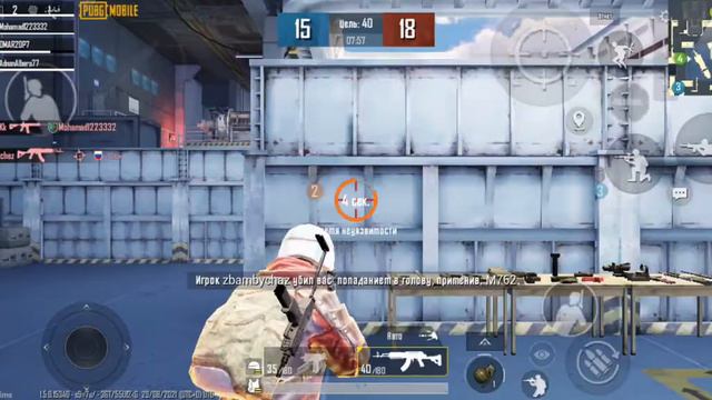 как я начинаю играть в 4 пальца смотреть онлайн