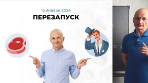 Стереометрия с нуля до уровня ЕГЭ. Координатно-векторн