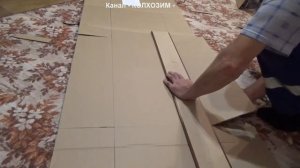 Как сделать коробку из картона, нестандартные размеры своими руками