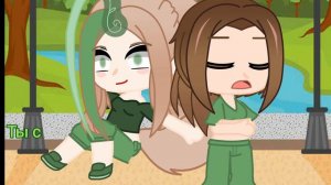 Контракт с ос 📜