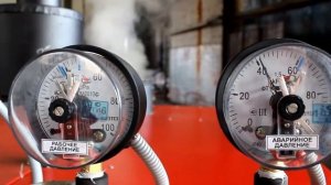 Работа парового котла КП - 0,5