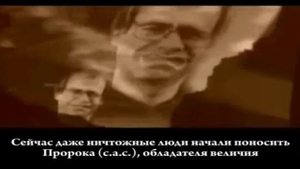 Нашид Абу Али Нужное слово   это слово строгости   Красивый нашид с переводом