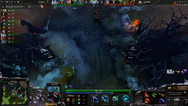 Sigma.int vs Empire MLG T.K.O Tournaments смотреть онлайн