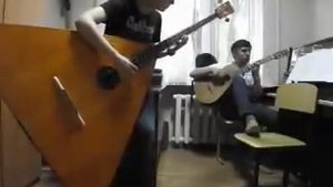 Балалайка-Контрабас))