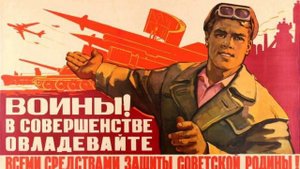 Red Army Choir - My Army (#slowed + #reverb )