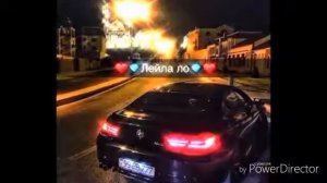 Ханаро исполняет лейла ло