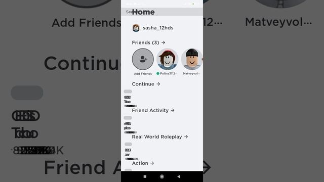 Roblox смотреть онлайн