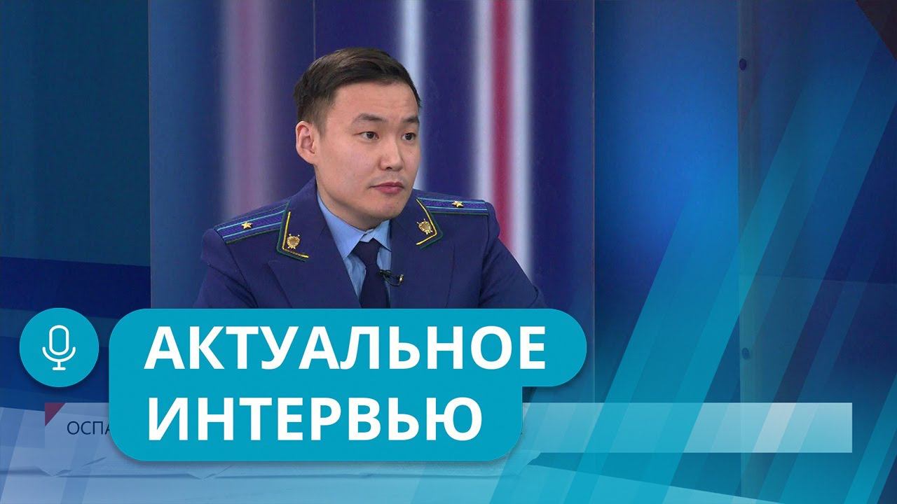 Оспаривание противозаконных сделок в суде
