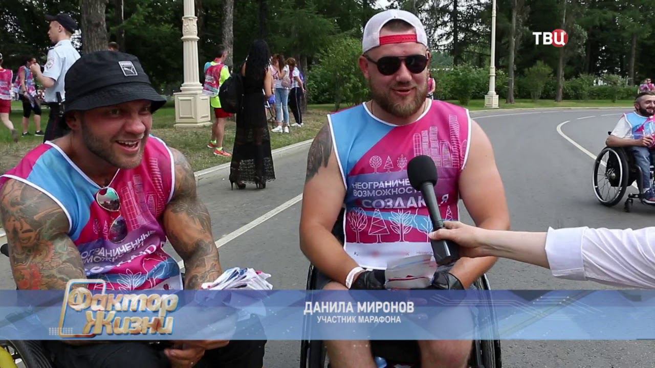 Фактор жизни 01.09.2019 смотреть онлайн