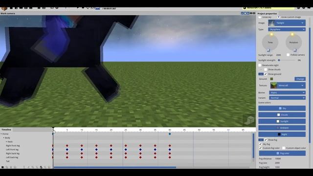 Mine-imator | УРОК -АНИМАЦИЯ ВСАДНИКА | ТЕКСТУРА НЕБО смотреть онлайн