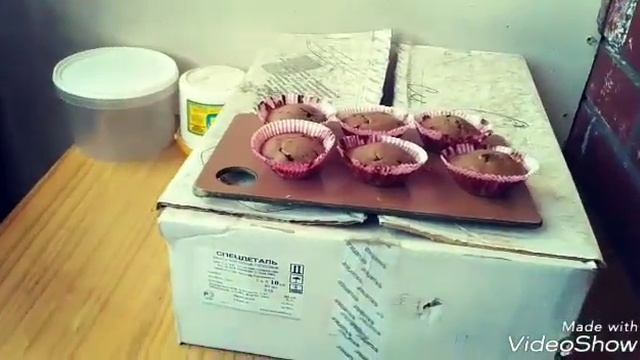 Печём, кексы смотреть онлайн