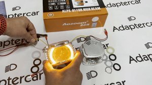 Светодиодные линзы дальнего света Aozoom ALPS-01 с функцией ДХО и поворота