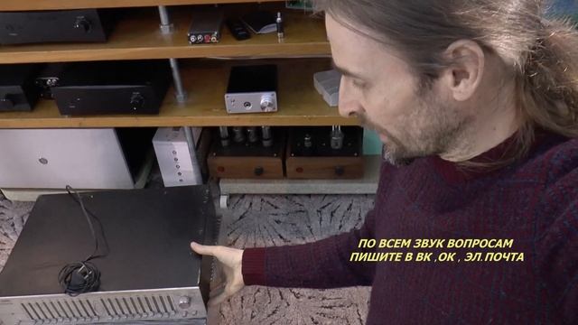 КУДА девать ЭКВАЛАЙЗЕР Прибой?