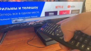 Как ПРИБАВИТЬ звук на телевизоре