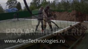 Стеклопластиковая арматура фундамент