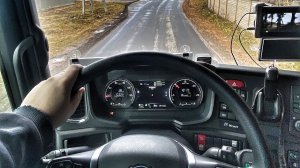 Выехал после болезни//рейс в Химки