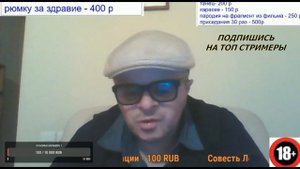 На кого гоняет лысого Левон! Блондинки или Брюнетки? Канал LEVONS MOVIES ссылка в описании!