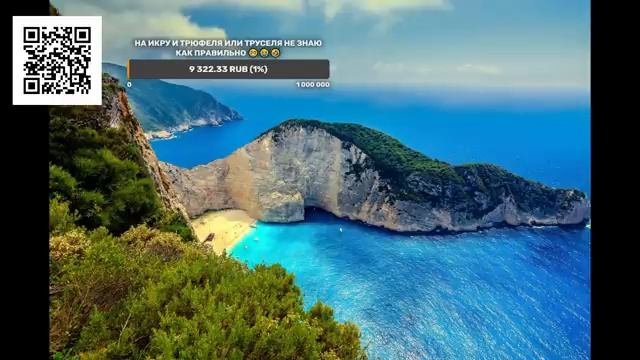 Ответы на вопросы Прямая трансляция Сказки и Фантастические истории 30.10.2021 смотреть онлайн