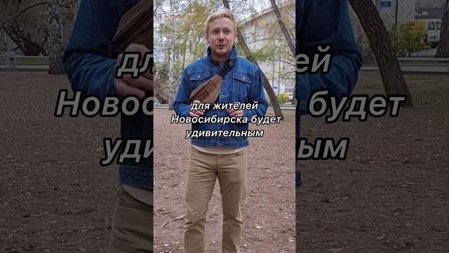 Город без пыли. Брокер по коммерческой недвижимости Никита Прейзнер.