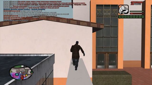 Что БУДЕТ ЕСЛИ СЛУЧАЙНО НАПИСАТЬ АДМИНАМ "MQ всем" вместо "Q всем" - GTA SAMP(Соц.Эксперимент) смотреть онлайн