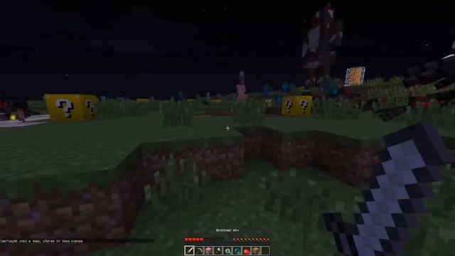 НУБ И ПРО УБЕГАЮТ ОТ КОРОВЫ МУТАНТА В МАЙНКРАФТ ! НУБ ПРОТИВ ЗЛОЙ МОНСТР MINECRAFT троллинг ловушка