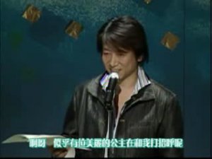 Harukanaru - выступление сейю, 2005