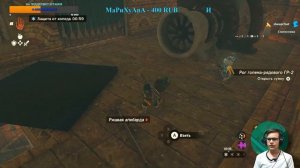 Zelda tears of the kingdom, я понял что надо делать.