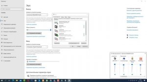 Слышишь Сам Себя в Наушниках или Динамиках? Проблема Решена