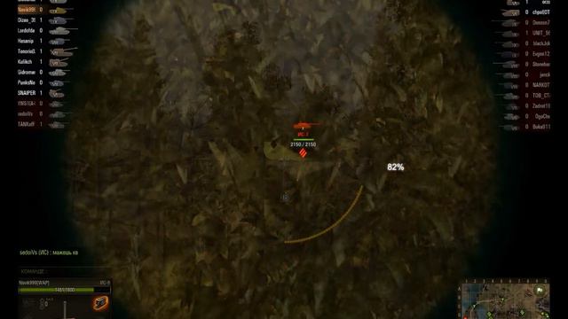 Ваншот ИС-7 с 400м смотреть онлайн