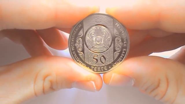 Монеты Казахстана смотреть онлайн