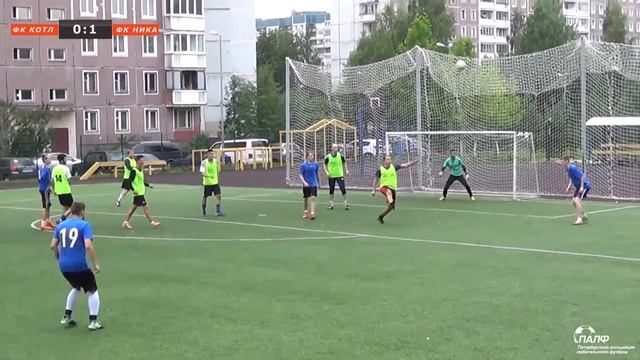 ПАЛФ Чемпионат в СПб 8х8.ФК Котлин – Ника (обзор) смотреть онлайн