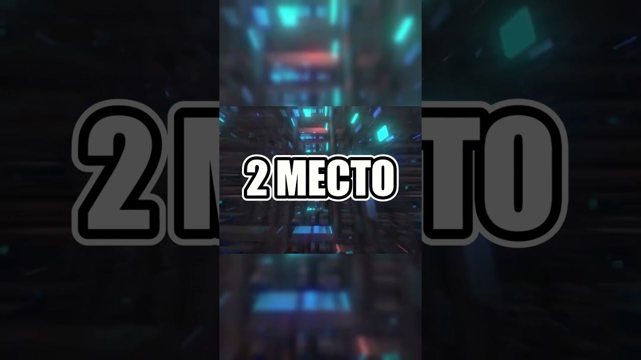ТОП 3 ПРОЦЕССОРА ДЛЯ НОУТБУКА В 2024 #2024 #nvidia #технологии
