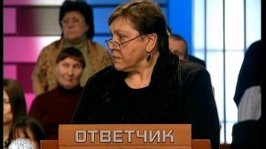 Час суда. Не оставлю сына одного / Court Hour. Do Not Leave The Son Of One