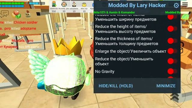 играю в чикен Ган с читами в комментах сылка кто ети читы делал тоже смотреть онлайн