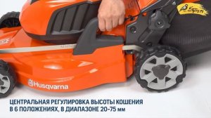 Husqvarna LC 347iV / Аккумуляторная газонокосилка / Купи на Дачу