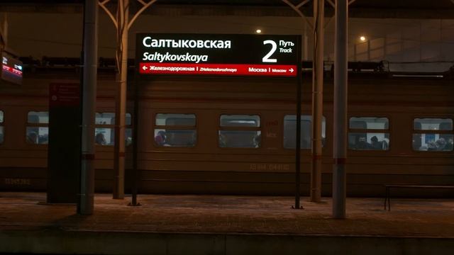 Ночной тест Canon 70D RAW | Canon 70D RAW lowlight test.