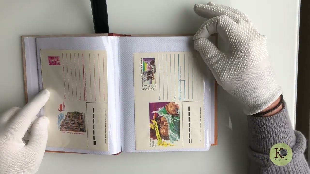 Конверты первого дня, конверты, открытки СССР и РФ в альбомах