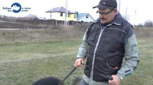 Отучить пылесосить или как научить собаку не есть с земли? (Инструктор Андрей Курбатов)